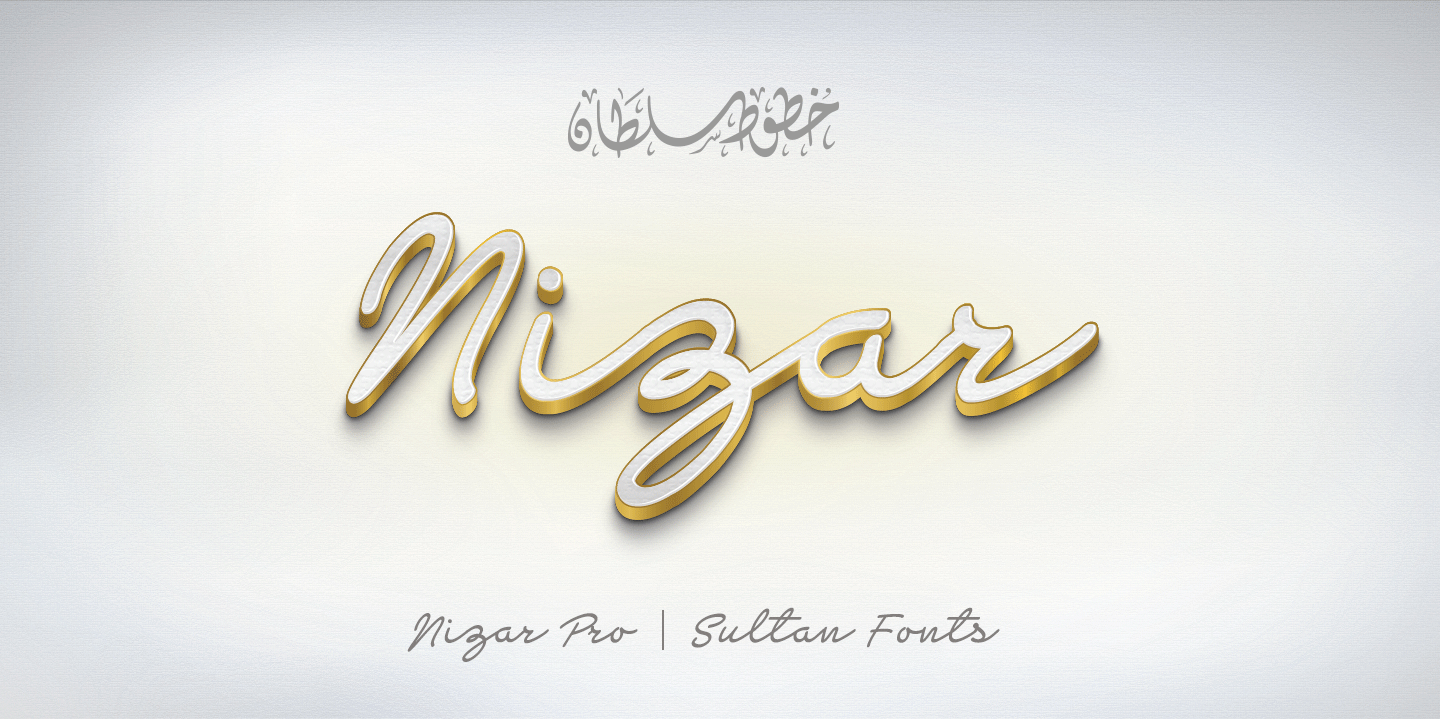 Beispiel einer Sultan Nizar Pro Regular-Schriftart